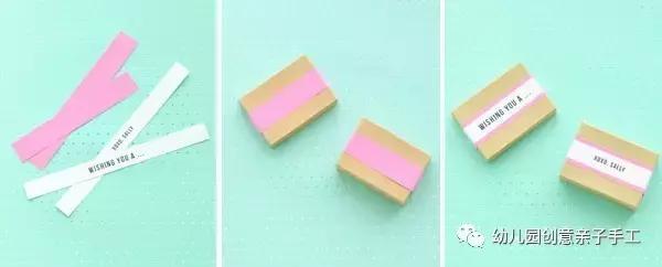 简单的创意手工生日礼物(幼儿园亲子手工之生日礼物)(24)