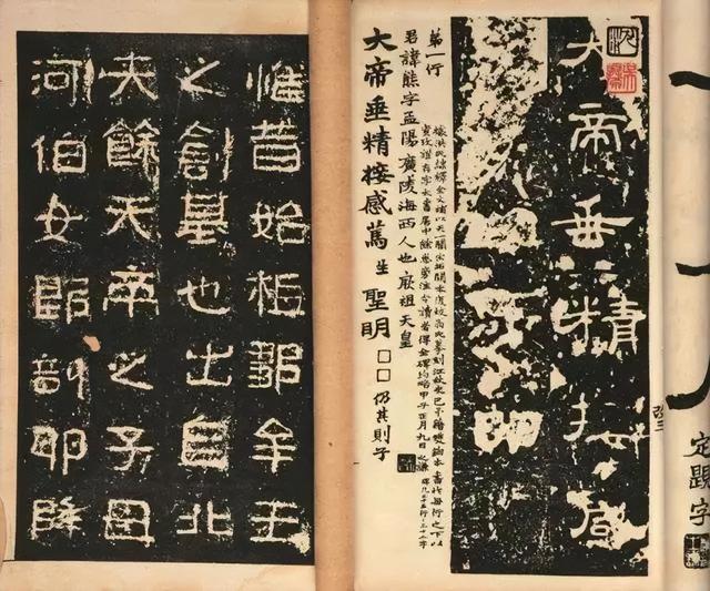 高句丽王城墓葬面积(探秘世界文化遗产)(7)