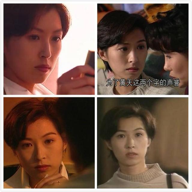 90年代都有哪些港台剧(70年代生人记忆中那些历久弥新的港台连续剧)(80)