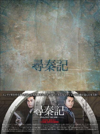 90年代都有哪些港台剧(70年代生人记忆中那些历久弥新的港台连续剧)(88)