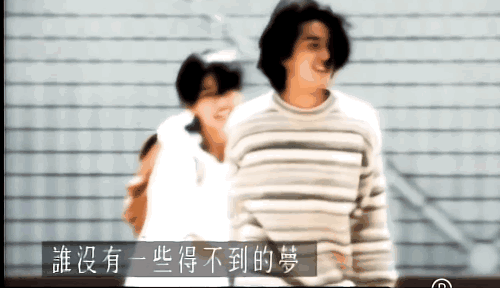 90年代都有哪些港台剧(70年代生人记忆中那些历久弥新的港台连续剧)(81)