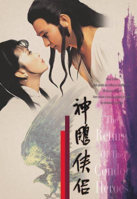 90年代都有哪些港台剧(70年代生人记忆中那些历久弥新的港台连续剧)(31)