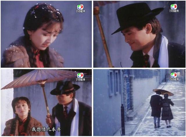 90年代都有哪些港台剧(70年代生人记忆中那些历久弥新的港台连续剧)(5)