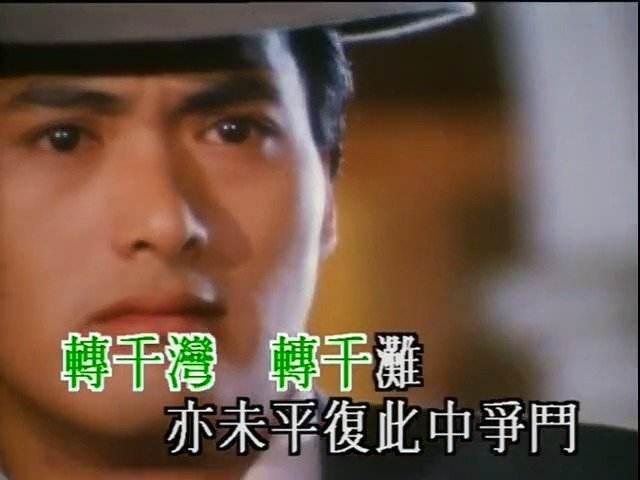 90年代都有哪些港台剧(70年代生人记忆中那些历久弥新的港台连续剧)(7)