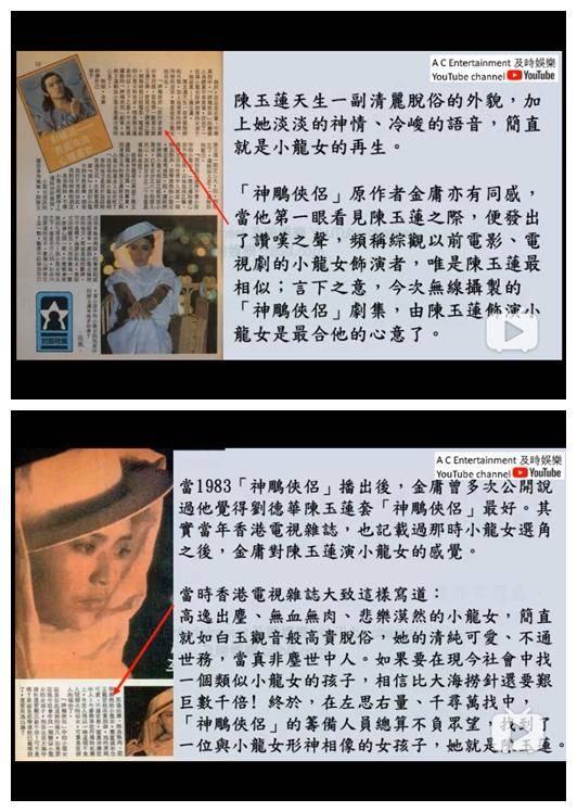 90年代都有哪些港台剧(70年代生人记忆中那些历久弥新的港台连续剧)(36)