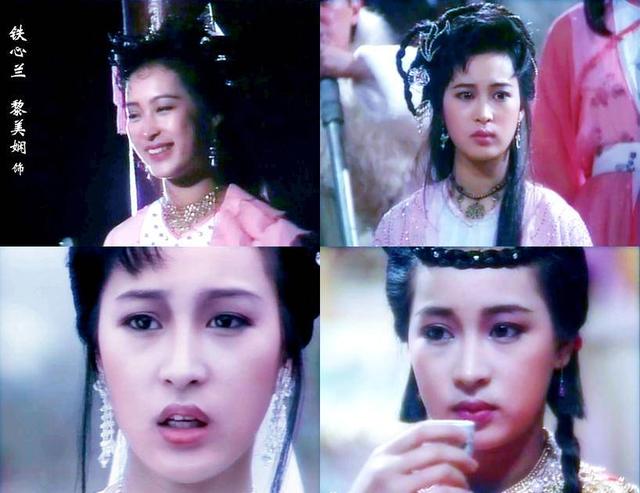 90年代都有哪些港台剧(70年代生人记忆中那些历久弥新的港台连续剧)(28)