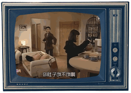 90年代都有哪些港台剧(70年代生人记忆中那些历久弥新的港台连续剧)(3)