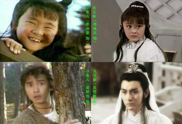 90年代都有哪些港台剧(70年代生人记忆中那些历久弥新的港台连续剧)(24)