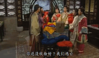 90年代都有哪些港台剧(70年代生人记忆中那些历久弥新的港台连续剧)(62)