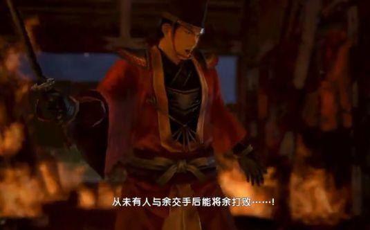 无双全人物介绍(无双系列里的各类特殊武将盘点)(10)