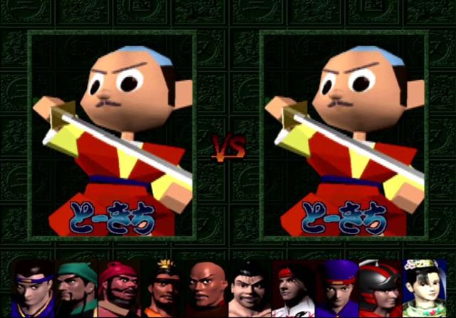 无双全人物介绍(无双系列里的各类特殊武将盘点)(2)