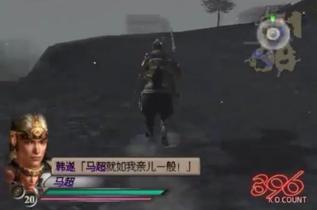 无双全人物介绍(无双系列里的各类特殊武将盘点)(27)