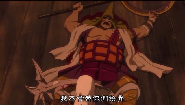 无双全人物介绍(无双系列里的各类特殊武将盘点)(11)