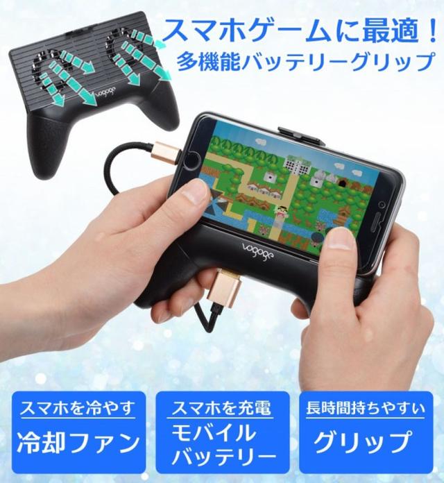 电脑太热用什么降温(全方位降温攻略帮到你)(12)