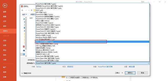哪些工具可以制作h5页面(写给大家看的H5页面制作入门指南)(19)