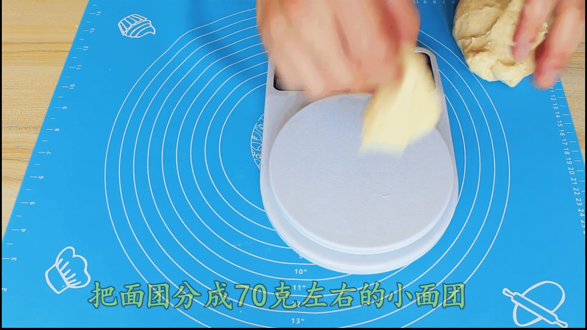 面包怎样做松软又好吃(面包怎么做更松软)(14)