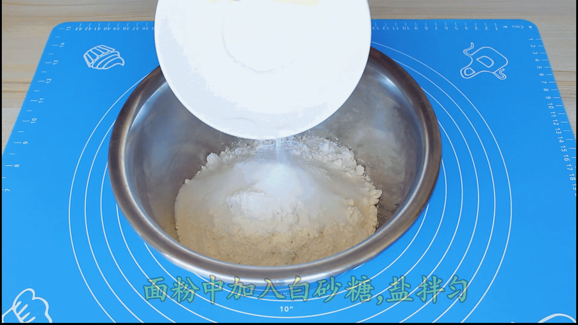 面包怎样做松软又好吃(面包怎么做更松软)(3)