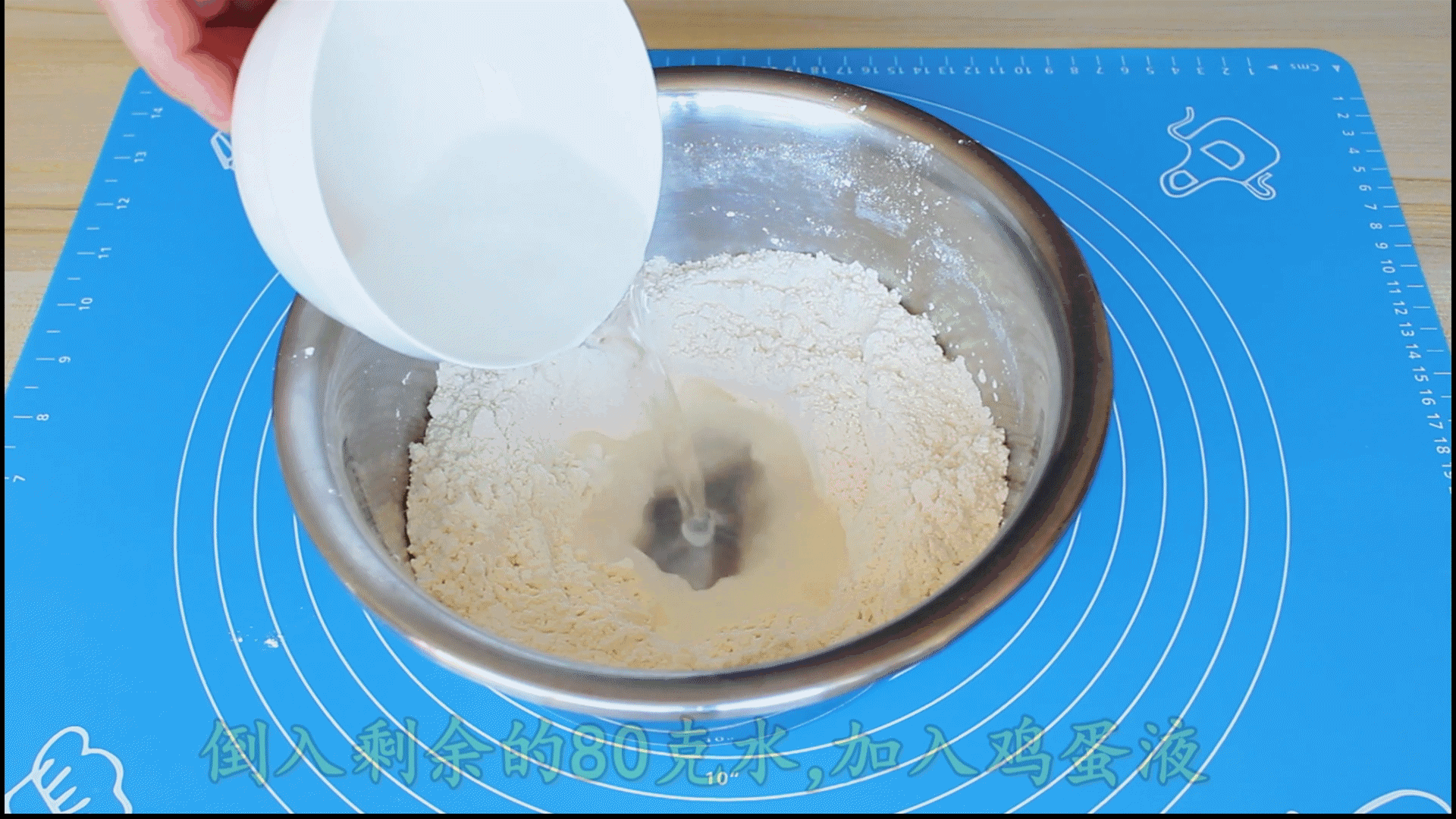 面包怎样做松软又好吃(面包怎么做更松软)(4)