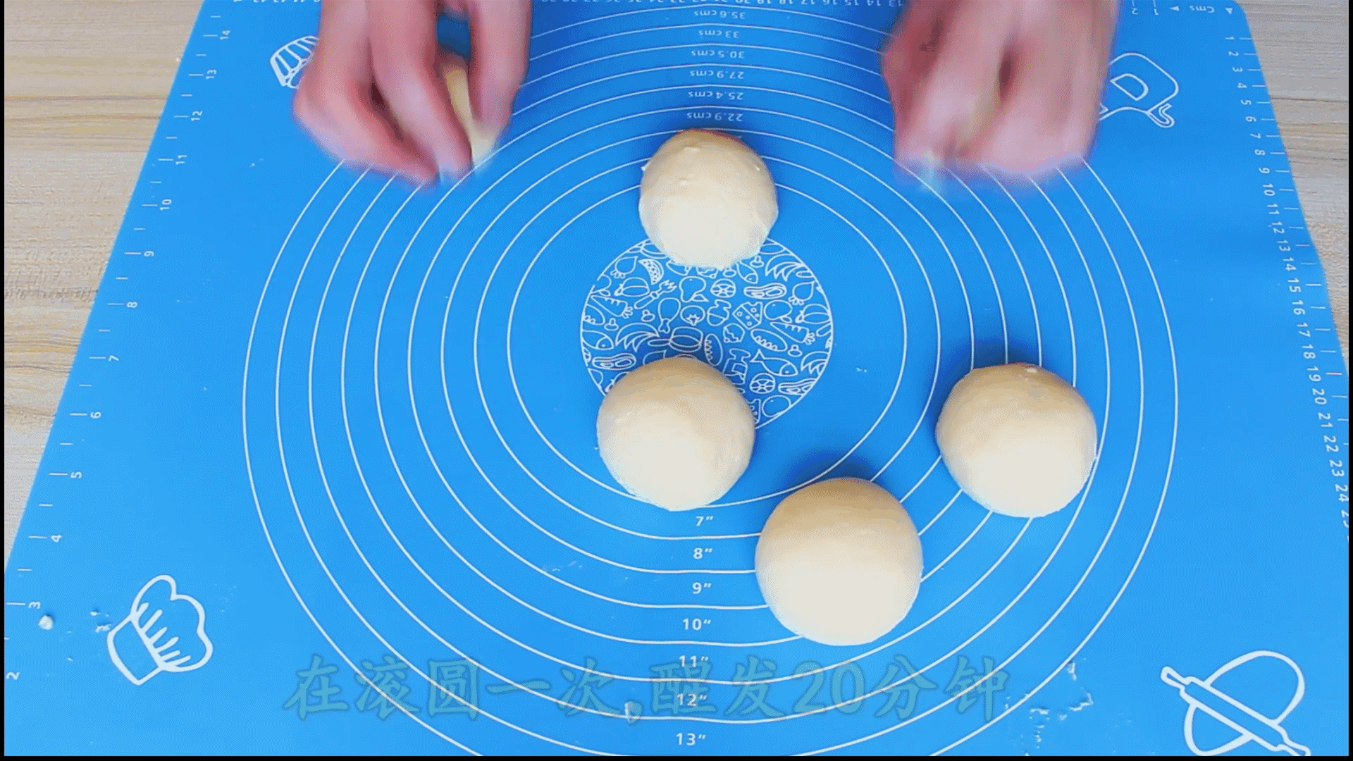 面包怎样做松软又好吃(面包怎么做更松软)(16)