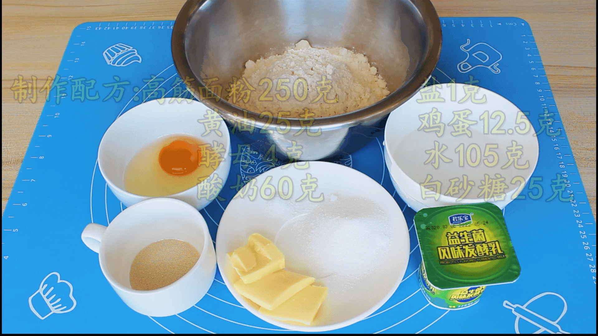 面包怎样做松软又好吃(面包怎么做更松软)(26)