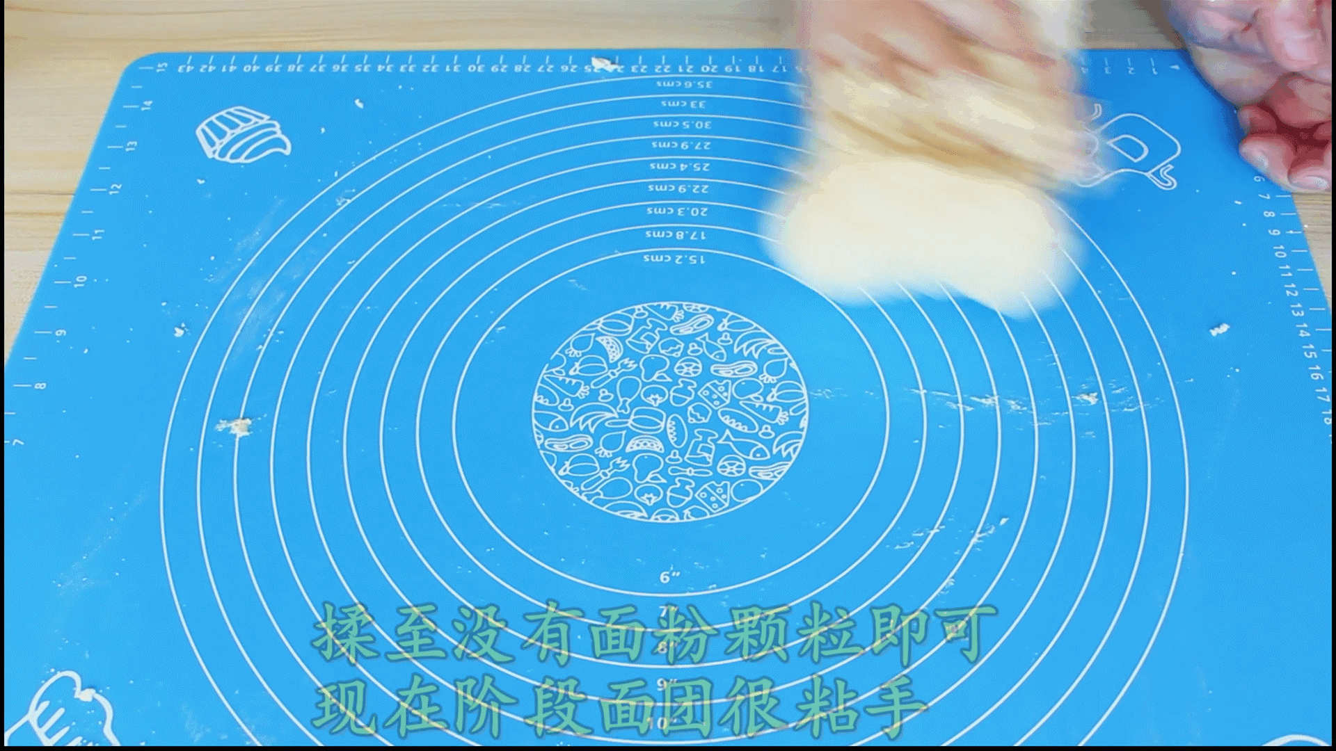 面包怎样做松软又好吃(面包怎么做更松软)(7)