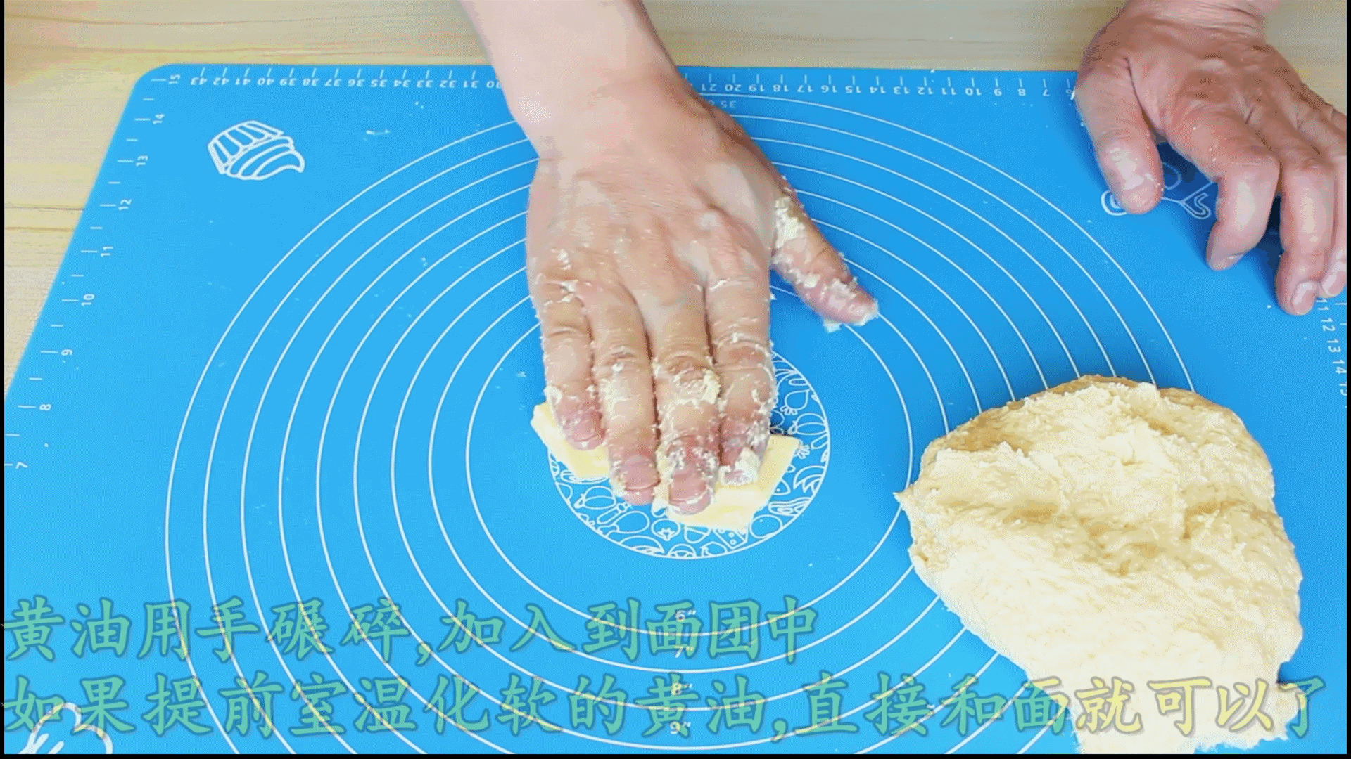 面包怎样做松软又好吃(面包怎么做更松软)(8)