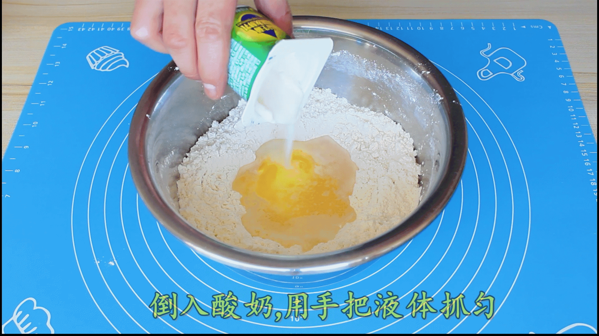 面包怎样做松软又好吃(面包怎么做更松软)(5)