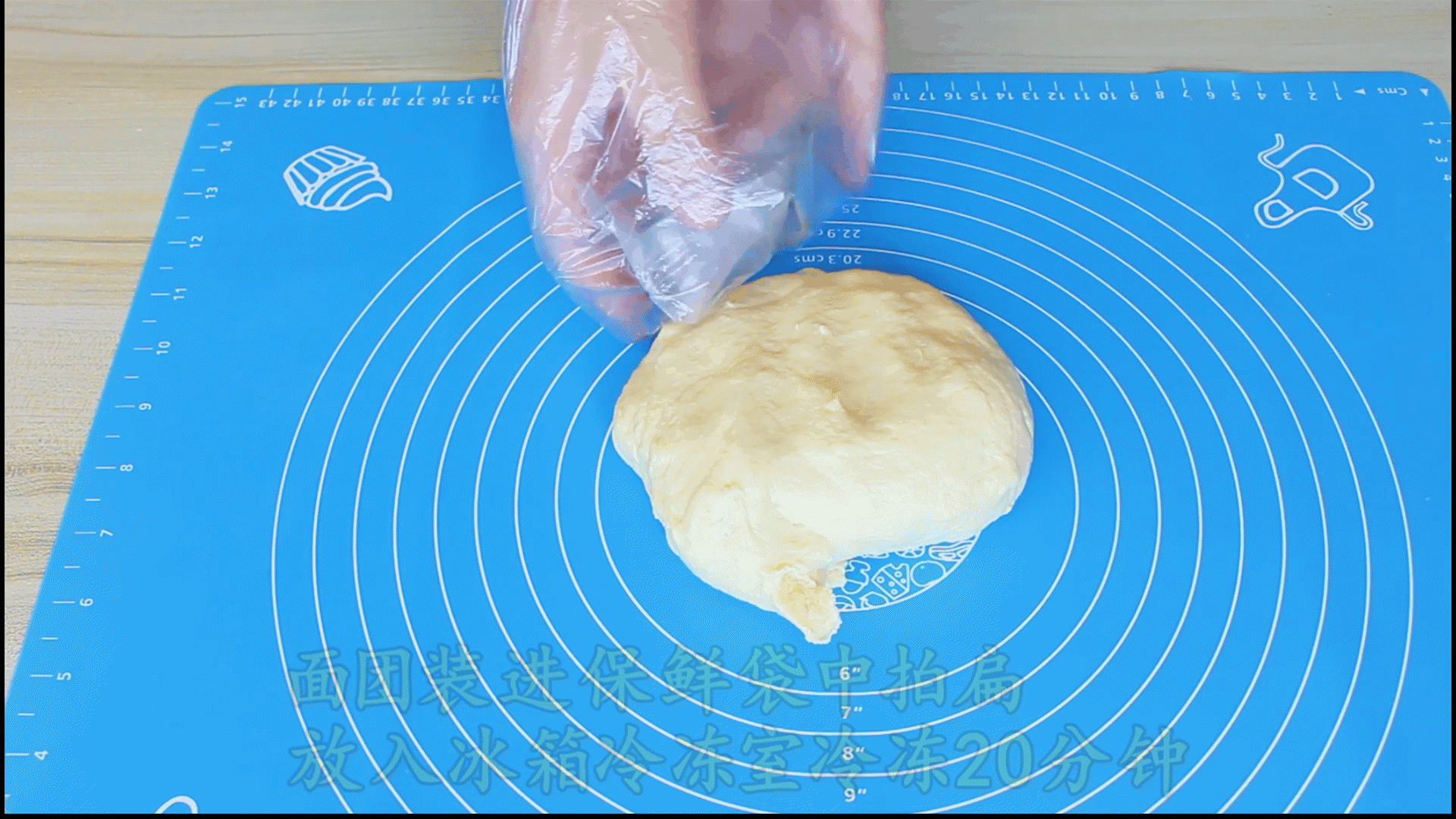 面包怎样做松软又好吃(面包怎么做更松软)(10)