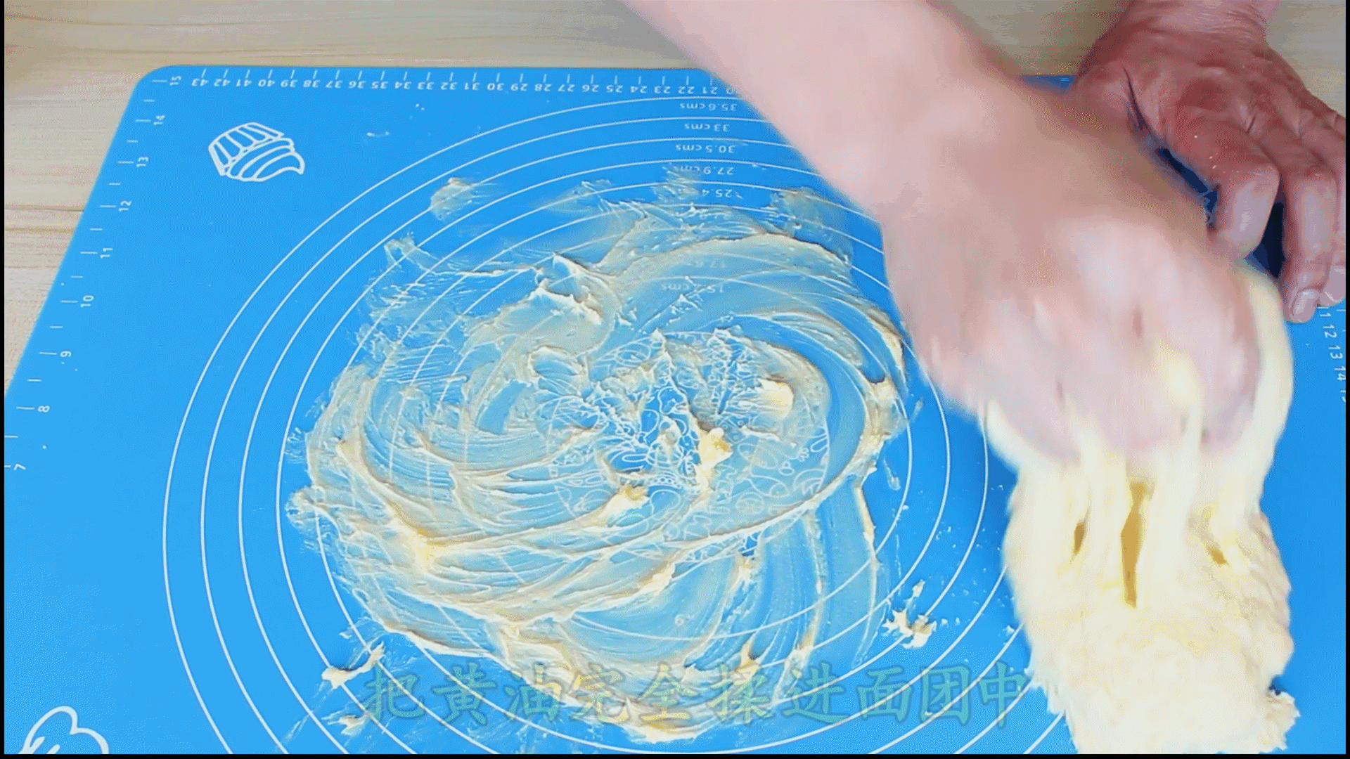 面包怎样做松软又好吃(面包怎么做更松软)(9)