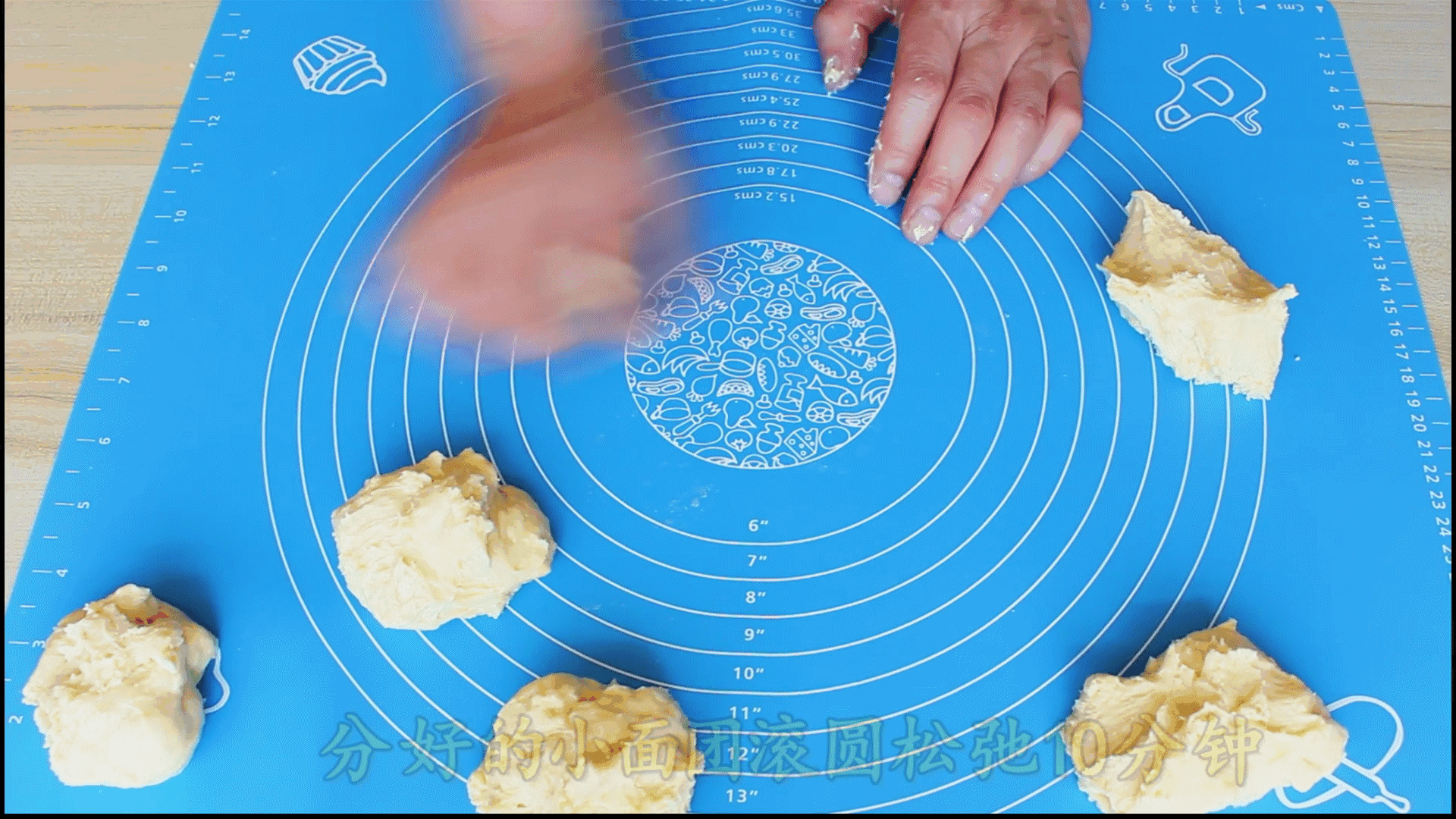 面包怎样做松软又好吃(面包怎么做更松软)(15)