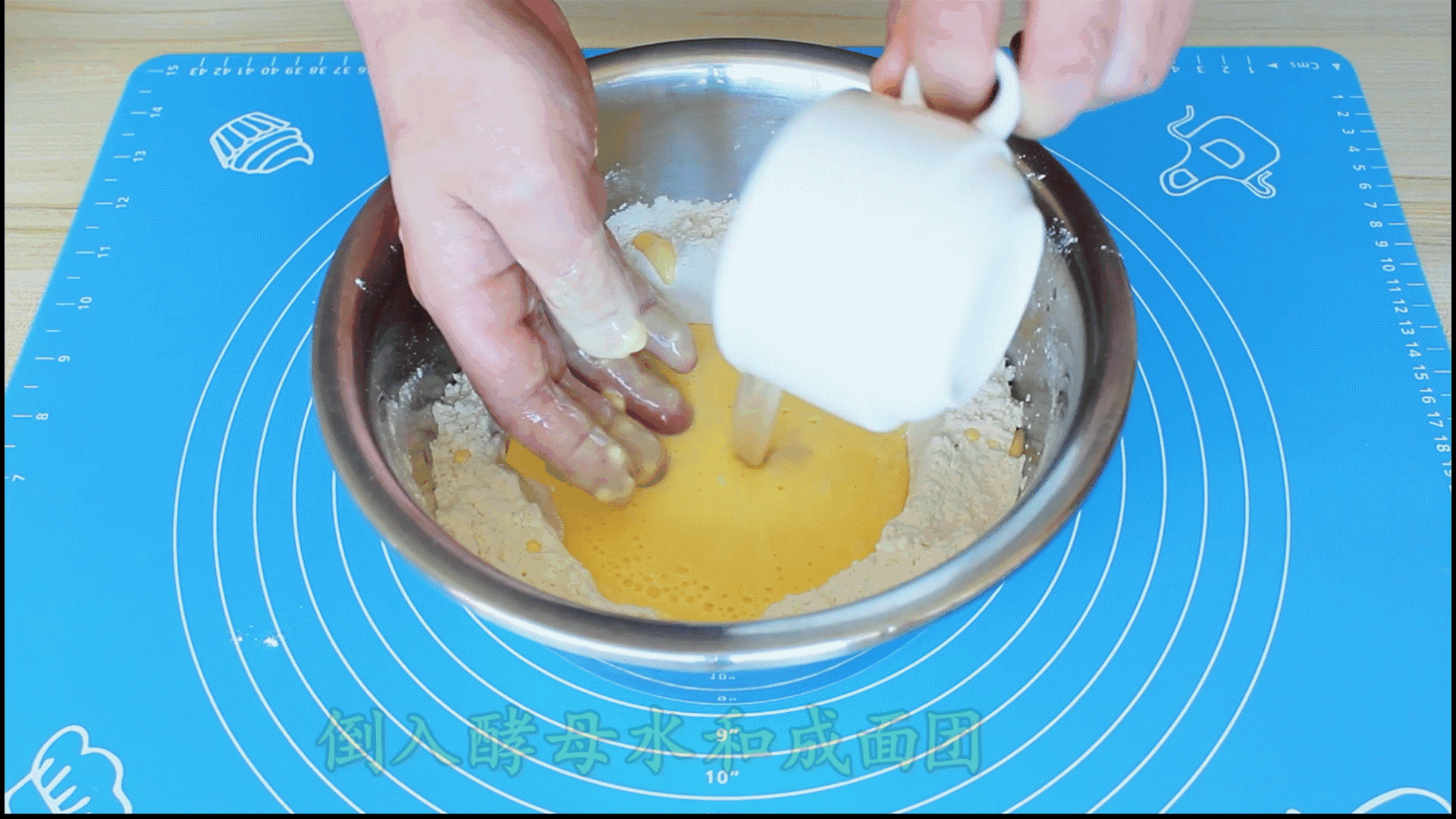 面包怎样做松软又好吃(面包怎么做更松软)(6)