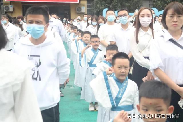 绵阳中学实验外国语学校官网(绵阳外国语学校)(32)