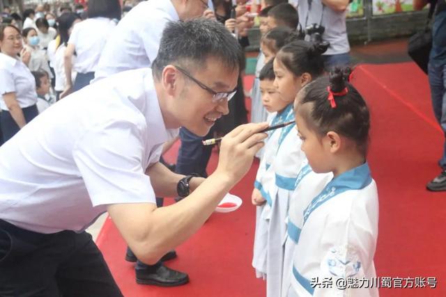 绵阳中学实验外国语学校官网(绵阳外国语学校)(17)