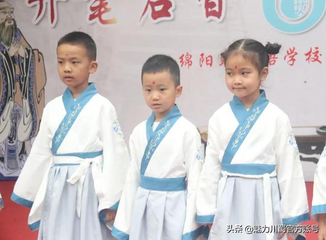 绵阳中学实验外国语学校官网(绵阳外国语学校)(22)