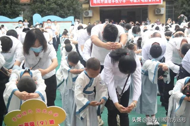绵阳中学实验外国语学校官网(绵阳外国语学校)(13)