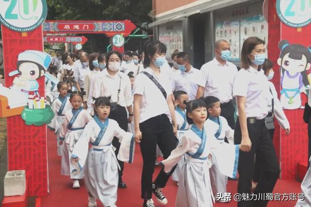 绵阳中学实验外国语学校官网(绵阳外国语学校)(2)