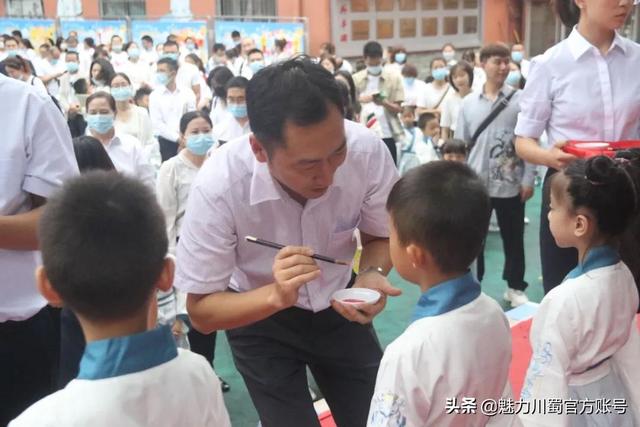 绵阳中学实验外国语学校官网(绵阳外国语学校)(19)