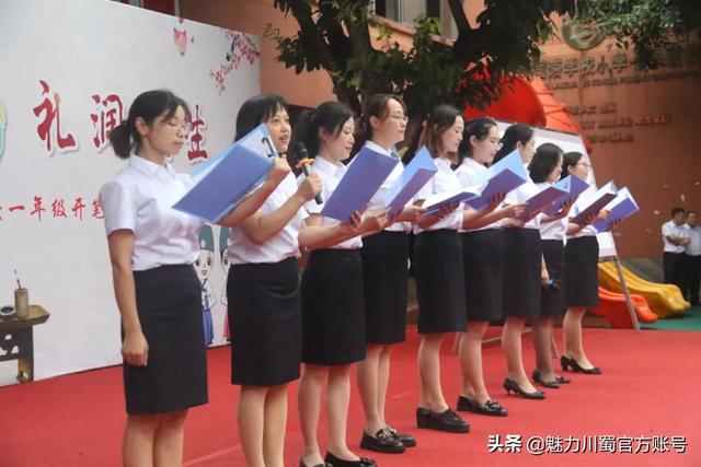 绵阳中学实验外国语学校官网(绵阳外国语学校)(29)