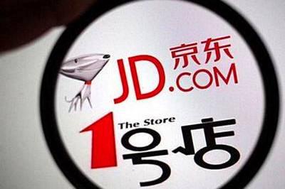 电商冲击下实体店铺如何生存(电商圈大地震1号店要变天)(1)