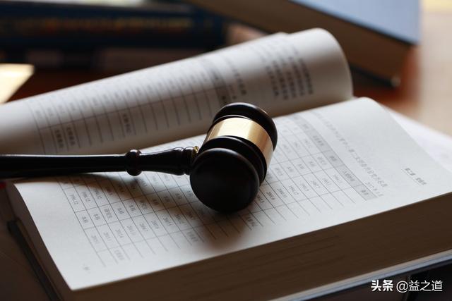 民法典规定无民事行为能力人(限制民事行为能力)(1)