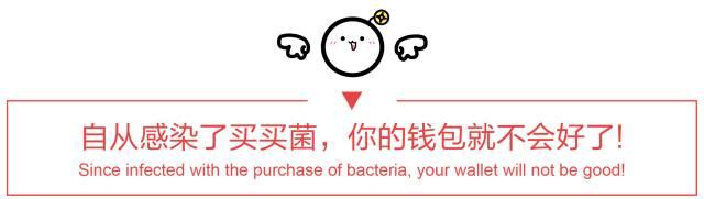 超有创意的文具你还没有用过吗(文具十款堪称黑科技)(2)