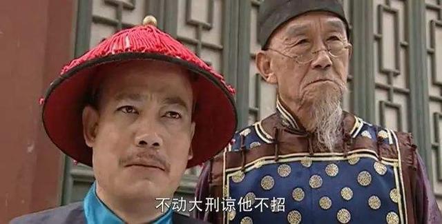 大清四大奇案太原(清末四大奇案之一的太原奇案)(6)