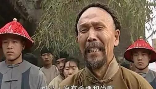 大清四大奇案太原(清末四大奇案之一的太原奇案)(5)