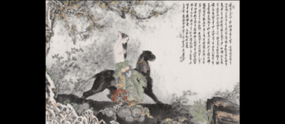 ​楚辞九歌山鬼赏析（楚辞九歌山鬼的赏析）