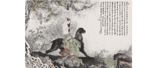 楚辞九歌山鬼赏析(楚辞九歌山鬼的赏析)