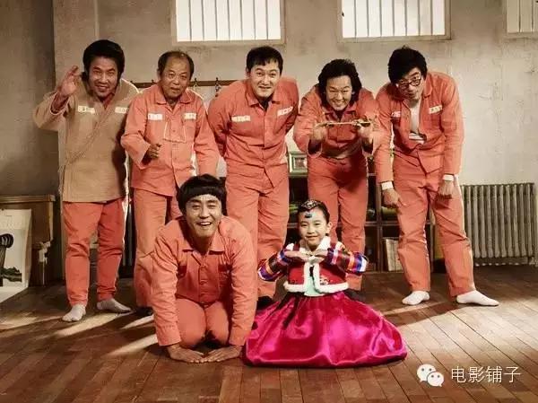 豆瓣韩国评分最高的喜剧片（近年来最好看的9部韩国喜剧）(3)