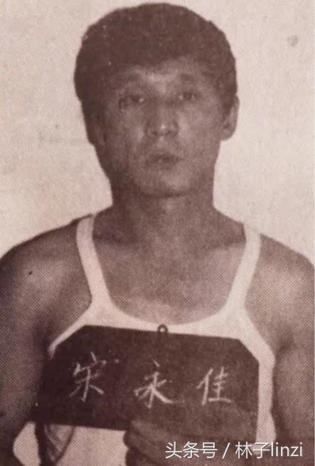 打黑除恶大案纪实（打黑除恶东北乔四）(1)