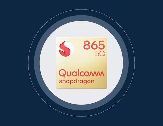 目前最好的骁龙865处理器(详解骁龙865是一款怎么样的处理器)(2)