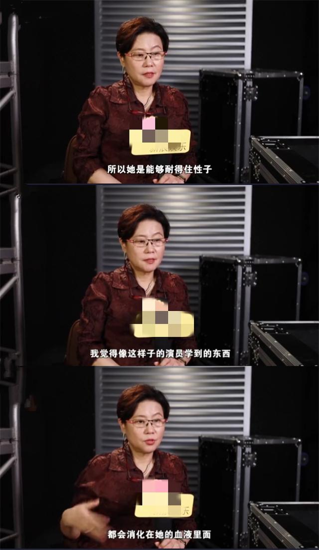 李沁杨洋颁奖典礼同框(34有负众望)(10)