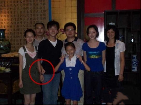 李沁杨洋颁奖典礼同框(34有负众望)(25)